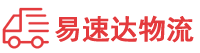 株洲到丽水物流公司